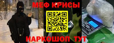 круглые Кандалакша