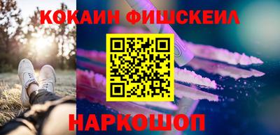 круглые Кандалакша