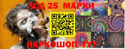 стаф Канаш