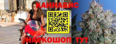 стаф Канаш