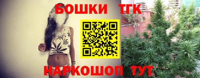 круглые Кандалакша