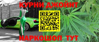 героин Камышлов