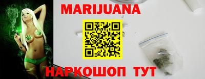 круглые Кандалакша