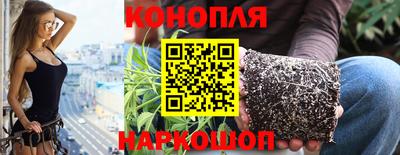 стаф Канаш