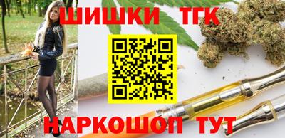 стаф Канаш