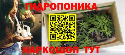 героин Камышлов