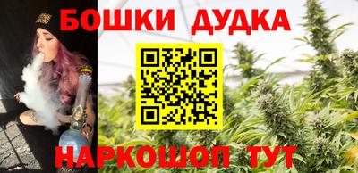 стаф Канаш