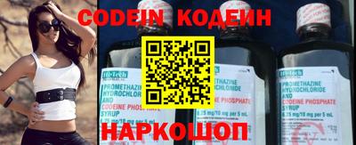 кристаллы Ипатово