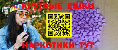 стаф Канаш