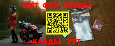 героин Камышлов