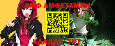 стаф Канаш