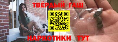 круглые Кандалакша