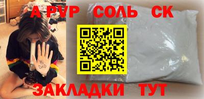 мефедрон VHQ Ирбит