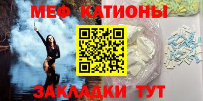 героин Камышлов